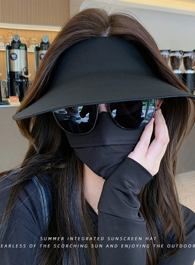 无痕一体防晒帽女防紫外线太阳帽夏季运动大帽檐空顶可折叠遮阳帽