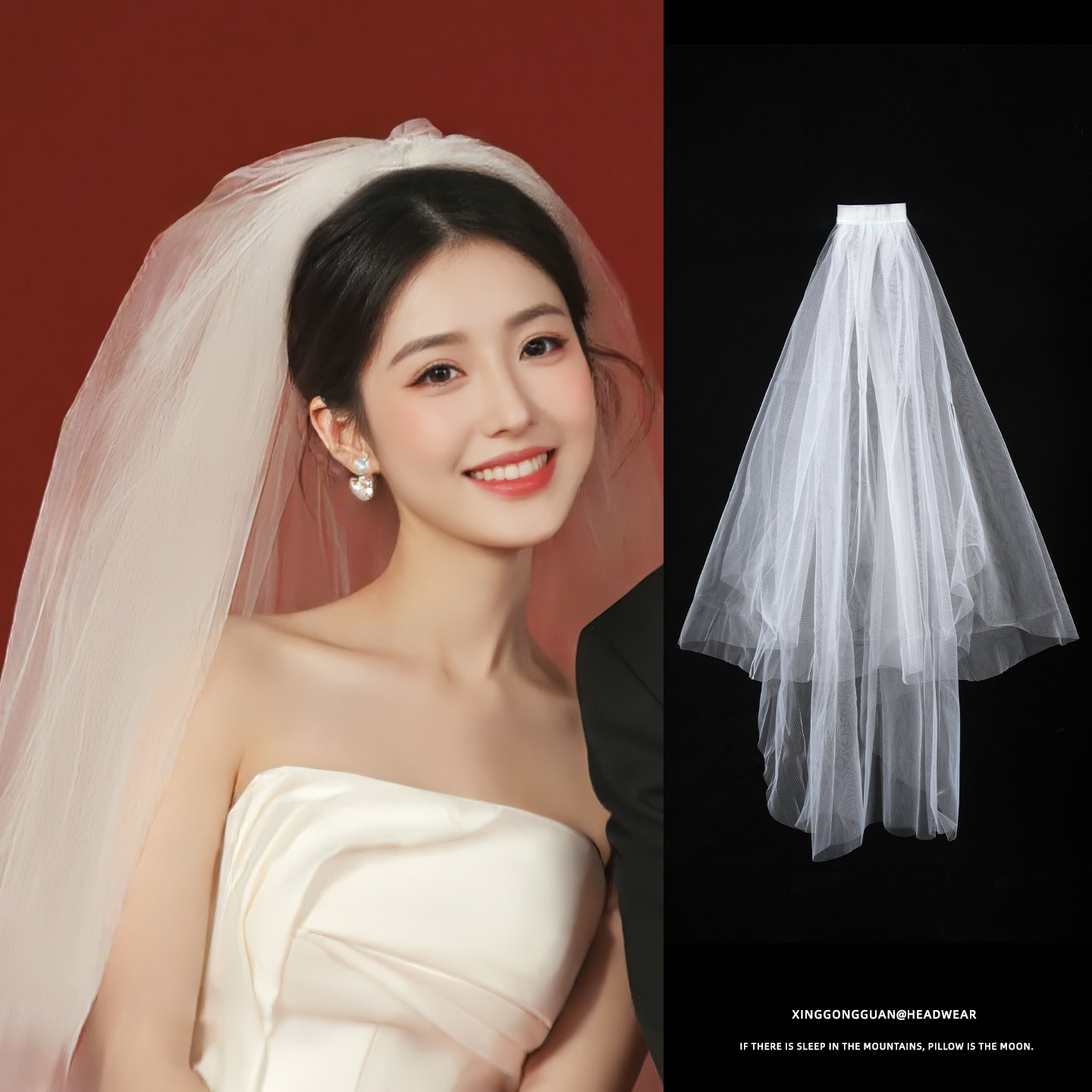 求婚结婚证件照氛围感神器