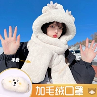 Longbao для взрослых-бывшая белая+теплая бархатная маска