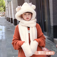 Лонгбао Детский рис