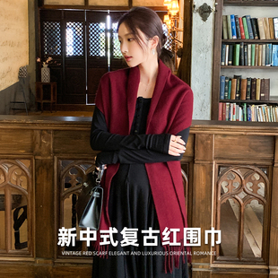 酒红色围巾女冬季披巾加大加宽保暖披肩男围脖安克拉红纯色氛围感