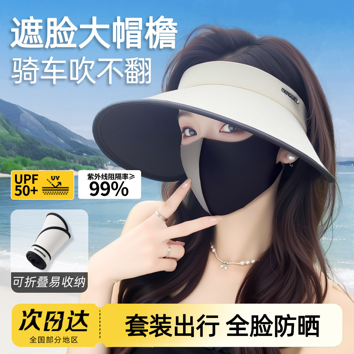 �ɵ��� ��ɫ�ڵ� �������Ƽ������۵����ܷ�ɹñ