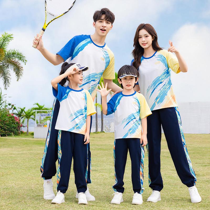 鄰家小禾親子裝一家三口運動套裝