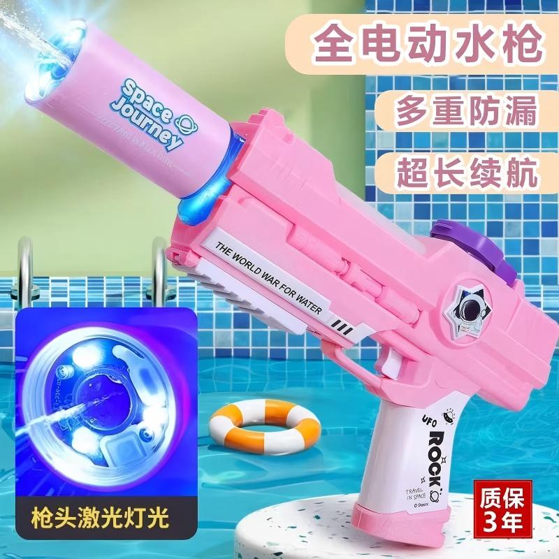 电动水枪女孩枪口发光吹泡泡图片