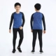MJ-857 Calan+311 Black Bian