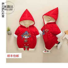 中国风童装宝宝连体拜年服冬季棉服1