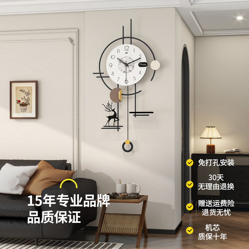 中古风钟表挂钟客厅时尚高档简约创意时钟挂墙2026新款轻奢高级感