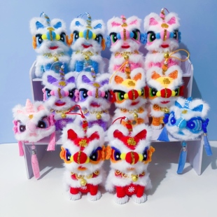 【成品】醒狮摆件挂件扭扭棒国潮新款手工醒狮头披风醒狮灯笼