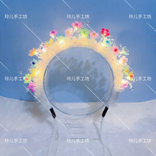 新款手工成品创意炫彩发箍爆款