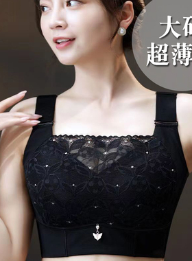 大码内衣女薄款聚拢上托胖MM大胸上托调整型防下垂大杯胖女大胸罩