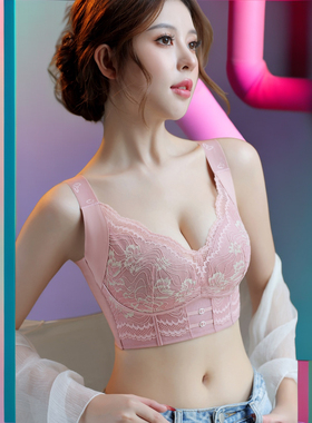 大码内衣无钢圈大胸显小乳胶杯舒适上托高侧收聚拢矫正文胸秋冬新