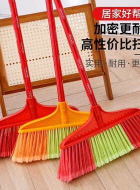 硬毛塑料优质家用扫把头工厂