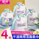 绵柔巾4卷装 丽邦袋装 一次性洗脸巾干湿两用巾婴儿专用洗脸卷筒式