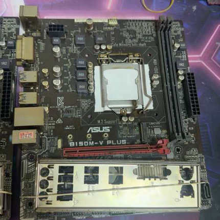 议价-出2块华硕B150M-V Plus主板！支持LGA1151接