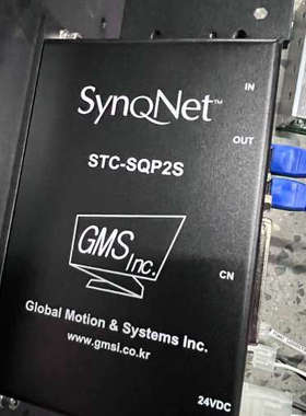 议价-STC-SQP2S synqnet，charm 机台 2轴控
