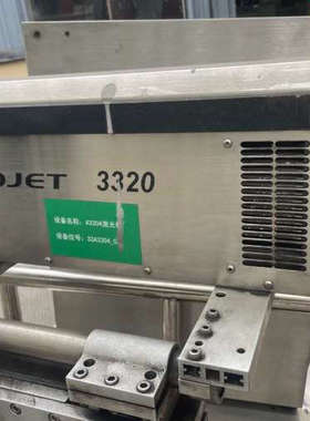 议价-VIDEOJET/伟迪捷，3320镭射机新锐激光器vi30激