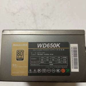 议价-航嘉WD650K金牌电源，额定输出功率650W，80PLUS