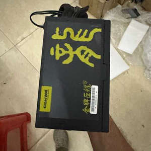 议价-长城金牌巨龙GW-6800(90+)额定功率600W！原装拆