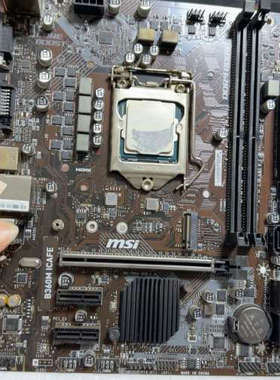 议价-出一块微星B360M ICAFE拆机主板，?i5-9400F