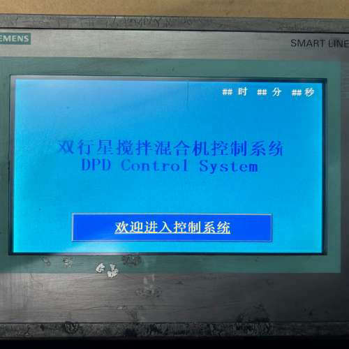 议价-#西门子触摸屏 6AV6 648-0AC11-3AXO