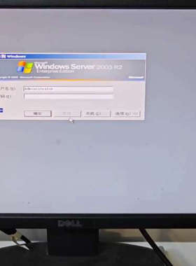 议价-IBM eserver xSeries 225服务器425W