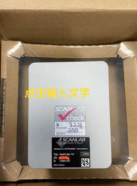 议价-德国进口SCANLAB振镜，basicube 14，1064