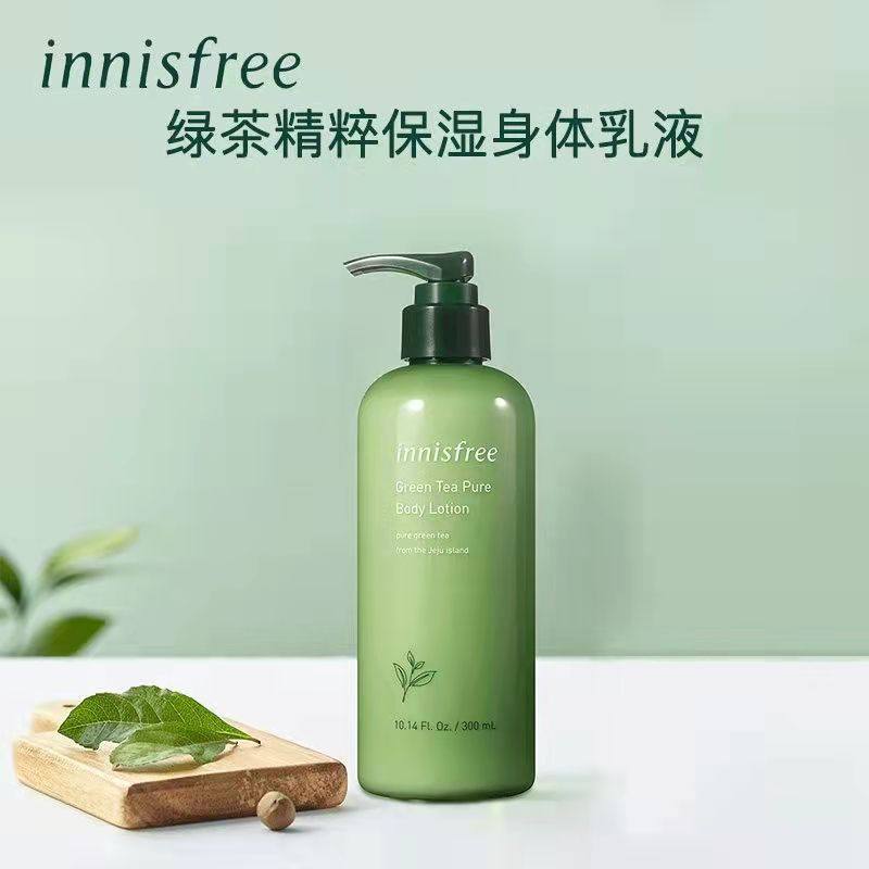 身体乳冬天滋润保湿（冬天滋润保湿的身体乳有哪些）