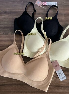品牌订单无痕内衣女小胸聚拢无钢圈无痕运动软支撑固定杯文胸罩