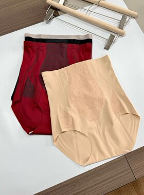 品牌订单液态高腰提臀强力收腹束腰翘臀塑形收小肚美体塑身内裤