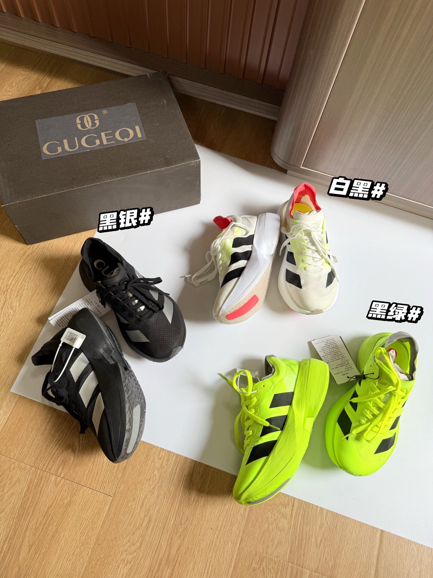 大牌订单剩余男女专业跑步鞋轻便透气低帮情侣运动训练减震休闲鞋