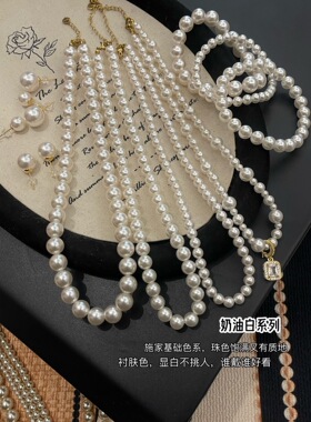 品牌订单新款施家珍珠项链女款高级感轻奢时尚小众配饰颈链锁骨链