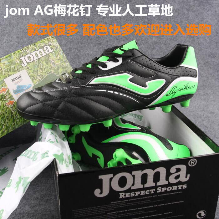 Chaussures de football - Ref 2444312 Image 1