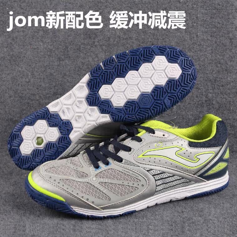 Chaussures de football - Ref 2443725 Image 1