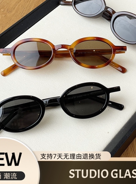 椭圆小框偏光太阳男女