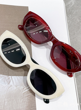复古猫眼石榴红偏光墨镜黑白框