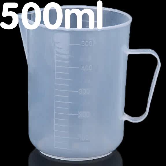 自制DIY塑料量杯微波炉带手柄食品级水晶硅胶刮刀起泡网B03001,厨房/烹饪用具,杯子,淘宝优惠券,粉丝福利购,淘宝优惠卷