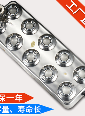 RM-10D48F十头工业加湿器大雾量超声波雾化头景观水池雾化造雾器