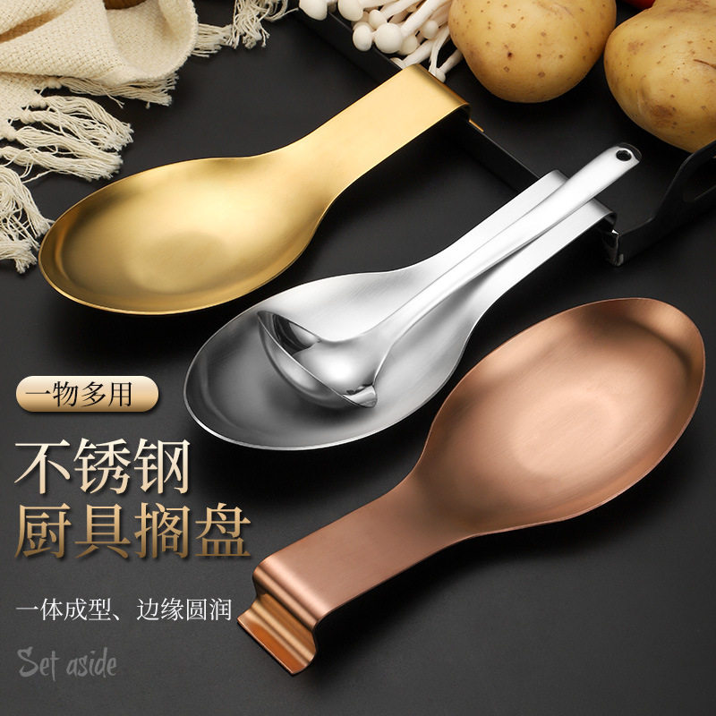 加厚不锈钢自助餐夹盘托盘汤勺架子餐具厨具置物架搁盘子镭射logo,厨房/烹饪用具,抹布架/厨房清洁收纳架,淘宝优惠券,粉丝福利购,淘宝优惠卷