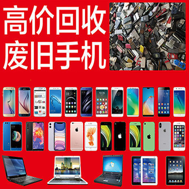 德信娱乐软件应用手机频道_天极网
