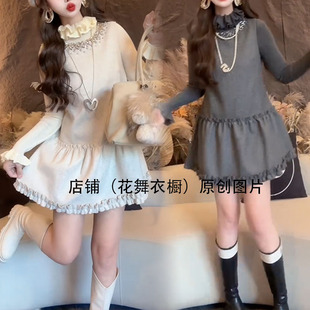 气质名媛减龄时髦洋气荷叶边两件套2025冬季新款韩版木耳边套装裙