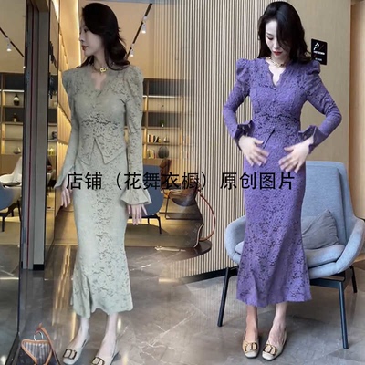 蕾丝名媛新款修身气质打底内搭