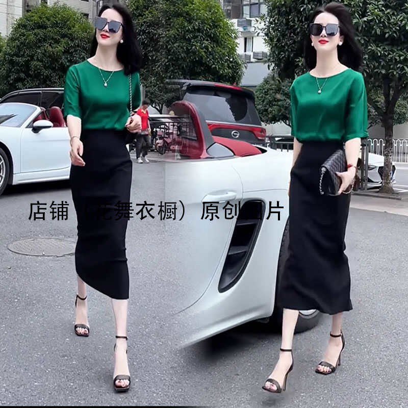 气质轻熟风套装裙女2024夏季洋气减龄小衫高腰显瘦包臀裙两件套