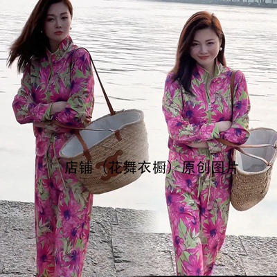 潮流印花休闲富婆时尚透气减龄