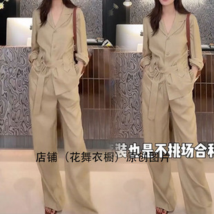 文艺范时尚显瘦2026春季时尚百搭西装领衬衫阔腿裤女时髦两件套装