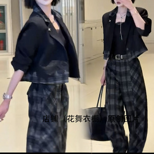 时尚套装女秋高级感复古港风帅气小西服格纹阔腿裤两件套个性时尚