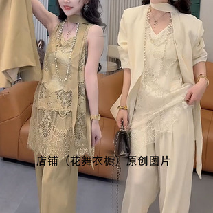 气质蕾丝吊带三件套女夏季显瘦洋气阔腿裤套装女神范炸街网红爆款