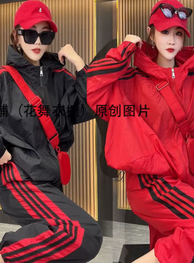 防嗮连帽休闲运动两件套装