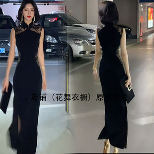 夏季 国风改良旗袍高端精致高级感风情万种黑色蕾丝连衣裙女 新中式