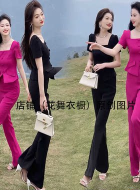 微喇叭裤2024夏小香风短袖欧洲站
