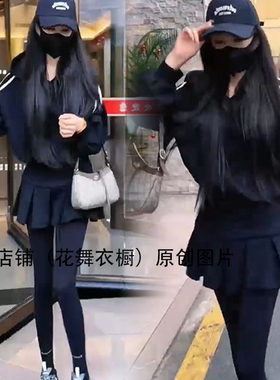 韩版学院风运动套装女春季条纹外套百褶裙显瘦减龄两件套休闲时尚